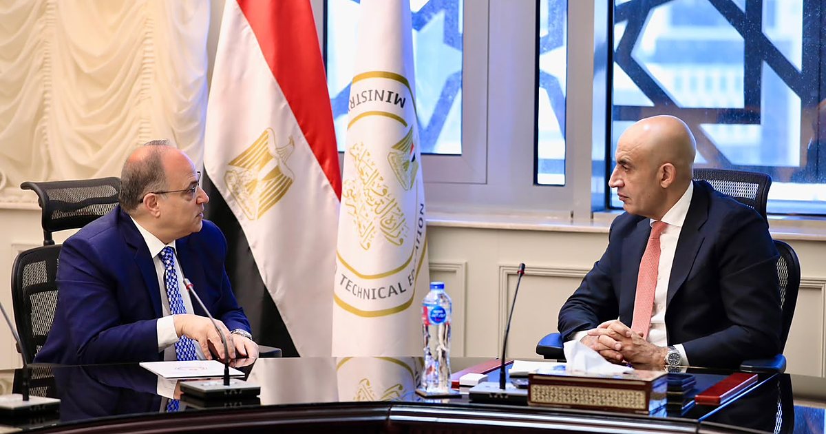 اجتماع تنسيقي بمقر الوزارة