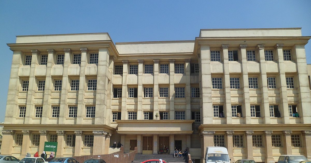 أحد مباني جامعة القاهرة